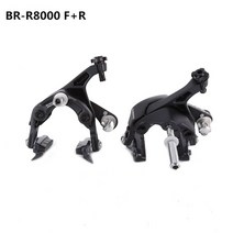 SHIMANO 105 BR R7000 Ultegra R8000 Dual-Pivot Brake Caliper R7000 R8000 도로 자전거 림 브레이크 Caliper 앞 뒤, BR-R8000 한 쌍