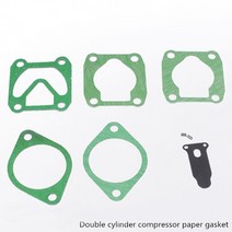 Pcp 단일 실린더 압축기 및 이중 2 대/몫 용 4500PSI PCP 공기 종이 가스켓 키트, 02 TXED0double cylinder