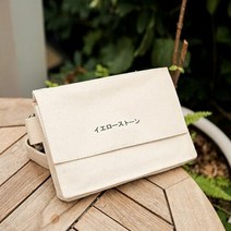 가방팝 옐로우스톤 미니 웨이스트백 아이보리