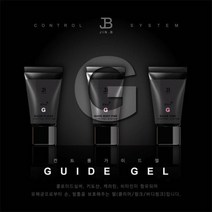[정품] 그라시아 진비 컨트롤 가이드젤 클리어/핑크/바디핑크 젤 연장, 핑크