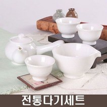 화이트 균열 3인 다기세트(6p) 다도 다기세트 전통다기세트 찻잔세트 다기