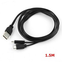 _FFF (Coms) to USB, 1개