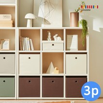 한샘 샘 폴리 3p 수납바스켓 모음, 3개, 01.샘폴리바스켓(중)크림