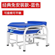 병원 보호자 간이 침대 접이식 의자 간병 매트 간호 베드, 블루