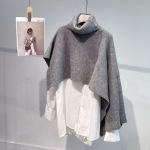 가을 겨울 케이프 고급 언발라스 니트 망토 스타일 터틀 넥 레이어드