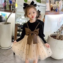 까꿍맘 겨울신상 /M30.리본샤드레스