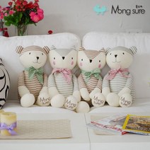 몽슈레 오가닉 애착인형 중사이즈 40cm