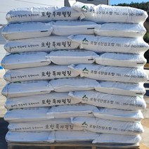 대용량 펠렛 펠릿연료 펠릿난로 우드펠렛 우드펠릿 포항목재펠릿 캠핑연료 캠핑펠렛, 1 Ton (50포), 목재펠릿, 1개