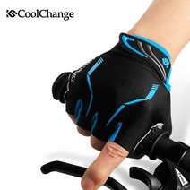 CoolChange Gloves 싸이클 라이딩 전용 자전거 반장갑, 상세설명 참조