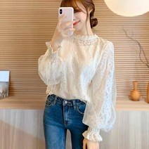 베스트 레이스 쉬폰 이중 소매 벌룬 블라우스
