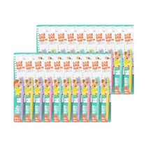 키즈 세이프 유아칫솔 2단계, 랜덤 발송, 1개, 20개
