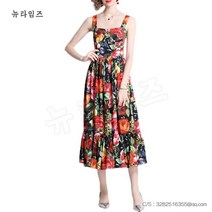 끈나시 원피스 여성 슬림 프린트롱스커트 뉴타임즈 C11 X103B634