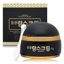 동성제약 랑스크림 70g /기미크림/주근깨/보습/미백