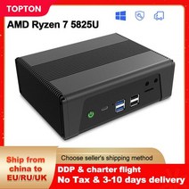 AMD Ryzen 7 5825U 5800U 미니 PC 2 * NVMe DDR4 OPNsense 4x 인텔 i226V 2.5G NAS 서버 방화벽 기기 3x4K UHD, 해외공급사, Ryzen 5 5600U + UK, 16GB DDR4 256GB NVMe