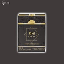 [공식몰] 오늘내림 황실흑임자효소 블랙푸드 흑임자 체질개선