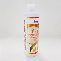 500ml 펫퍼스 허브 피부보호 비듬 약용샴푸 고양이목욕 탈취 세정효과 엉킨털관리 모질개선 냄새제거