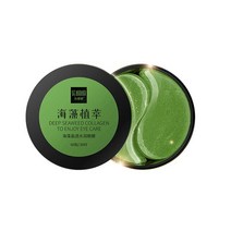 아이크림 주름지우개 골드 모이스춰 라이징 해초 크리스탈 콜라겐 아이 마스크 패치 60pcs 안티 링클, 02