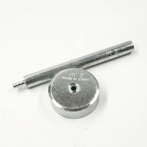 손몰드하도매2호(누름쇠+바닥몰드)