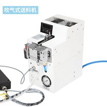 자동 나사 공급기 스크류 피더 볼트 정렬기 분배, 에어 피더