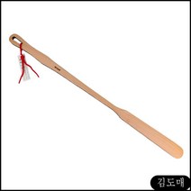 KDM 순수편백나무 구두주걱 긴형 구두칼 구둣주걱, KDM 1