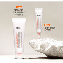 [피부과 시술용 레필레오] 시카 트러블 레이저시술후 점뺀후 재생연고 피부과크림 여드름흉터 노아덤크림 재생 진정 보습 (35ml / 125ml), 125ml