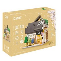 카다 썸머 브리즈 커피샵 CADA 썸머 브리즈 커피샵 블럭 국내 정품 커피샵 레고 호환 블럭 커피샵 블록