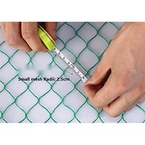 PGM 골프 연습 그물망 네트 실내외 연습장 KW-GN001, 작은망 1m단가