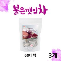 붉은깻잎차 자소엽차 티백 차조기차 붉은깻잎워터 국내산 생자소엽 가루 분말 깻잎차 차조기잎 건조차즈기잎, 3봉
