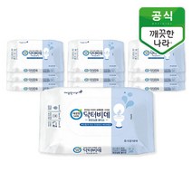 깨끗한나라 닥터비데 화장실용물티슈 휴대형 10매 10팩, 선택완료, 단품없음