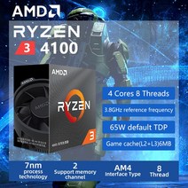 라이젠 2200gAMD Ryzen 3 4100 R3 3.8 GHz 4 코어 8 스레드 CPU 프로세서 7NM L3 8M 100000000510 소켓 AM, 한개옵션0