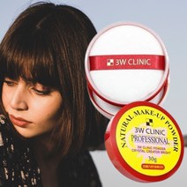 개기름파우더 앞머리기름 앞머리 쌩얼 파우더 떡짐 떡졌을때 노세범 파운데이션, 23호내츄럴베이지, 1개