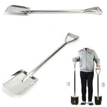급식주걱 스텐 자루삽 군대 밥삽 밥주걱 1p, 스텐자루삽 중(96cm)