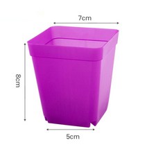 플랜트박스 베란다 실내 옥상 주차장 텃밭 화분 미니 화분 7cm 10cm 작은 사이즈 플라스틱 식물 재배, 02 purple 7cm_02 5pcs