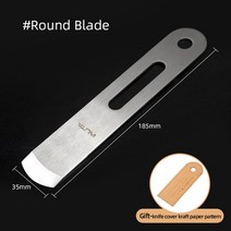 공예 수예 WUTA 디자인 전문 가죽 숱이 칼 스카이빙 도구 DIY 공예 절단 날카로운 원형/평면/경사 블레이드, 02 Round Blade
