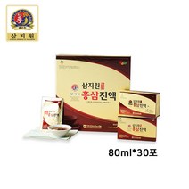 홍삼 진액 6년근 국내산 엑기스 금산인삼 농축액 진한홍삼 음료 선물세트 삼지원, 1통, 30포