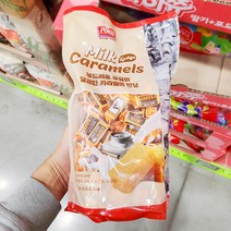 지갑90.820 Pokoj 밀크 퍼지 카라멜 1.151kg, 단품, 단품