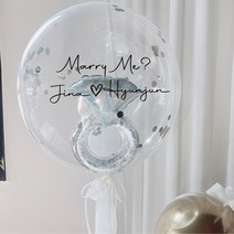 [써봄풍선-반지풍선] 헬륨풍선24인치 프로포즈 브라이더샤워 결혼기념일 풍선, 영문  1 + 한글 2, 디자인 1
