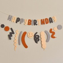 Balloon Birthday Garland 풍선생일가랜드 - 브라운
