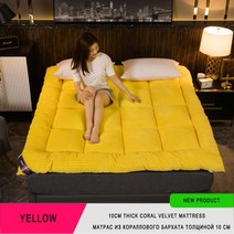 10cm 편안한 소프트 접이식 다다미 매트리스 겨울 싱글 더블 두꺼운 따뜻한 우유 벨벳 토퍼 트윈 퀸 킹 사