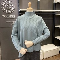 보니스팍스 NC02 사선 골지 가오리 니트 A48KP300