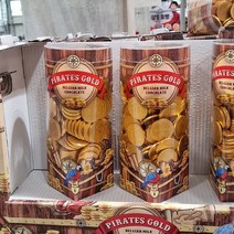 STEENLAND 스틴랜드 해적 골드 동전 밀크 초콜릿 파이어리츠 황금 코인 벨지안 스타일 초콜렛, 1.25kg, 1개