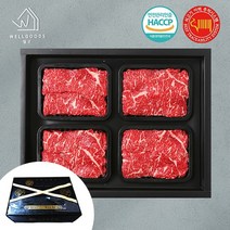 [웰굿]미경산 고급암소 한우1+등급 채끝 선물세트2kg, 없음