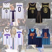 NBA 유니폼 세트 러셀 웨스트브룩 NBA 져지 저지 아동 성인 전사이즈 농구 유니폼