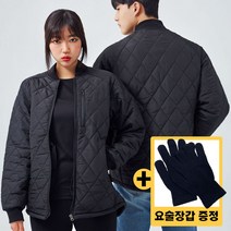 헤세드 고급 깔깔이 HESSED 방상 내피 블랙 검정 점퍼 패딩 자켓 누빔 기모