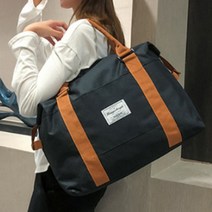 내부 넓은 대용량 여행용 가방 보스턴백 캐리어 결합 보조가방 1박2일 여행 보스톤