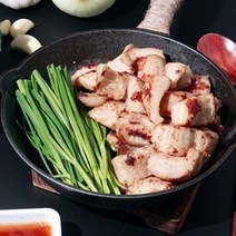 믿고 먹는 특양구이 양깃머리 술안주 밀키트 캠핑 안주 소스포함 200G, 200g (1팩 )