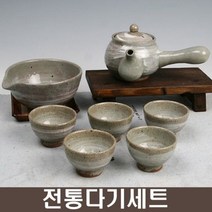 분청 귀얄무늬 5인 다기세트(8p) _ 1799EA, 본상품선택