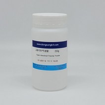 고흡수성수지 250g