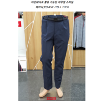 레드페이스 [레드페이스] [남성] 이월 통이 큰 데일리쿨베이직원턱팬츠 REWMPAM20010