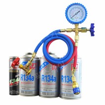 R134a 에어컨 냉매 충전 세트 자동차 셀프 프레온가스 DIY, 냉매 주입도구 + 냉매 4병